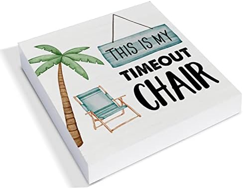 זה כיסא הפסק זמן שלי קופסת עץ שלט עיצוב שולחן כתיבת שולחן חוף קופסת עץ שלטי קופסא של שלטי קיץ של חווה
