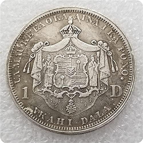 אתגר מטבע מלאכות עתיקות צרפת 1807 1810 מטבע זיכרון כסף מס '2038 אוסף מטבעות