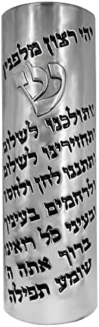 Talisman4U מכונית הגנה מכונית מזוזה עם מטיילים עבריים תפילה מגלה מזוזה יהודית מישראל ירושלים ארט מתנת