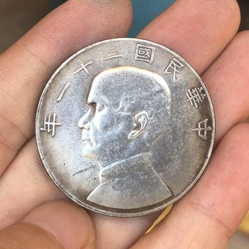 מטבעות קדומים יואן כסוף עתיק יואן עשרים ואחת שנים של הרפובליקה של סין על שלוש ציפורים אוסף מטבעות כסף