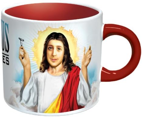 ישו מתגלח נעלם קפה ספל-להוסיף מים חמים ישו ' זקן נעלם-מגיע כיף אריזת מתנה - על ידי המובטלים פילוסופים